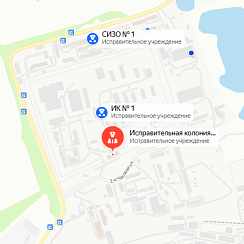 СИЗО-1 Курган